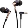 51AqHPxGOXL._AC_SL1355_ Detailed review of 1MORE Triple Driver in-ear headphones with high-resolution sound quality